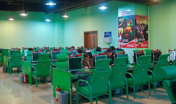 Internet- und Gaming-Café in Peking (2007)